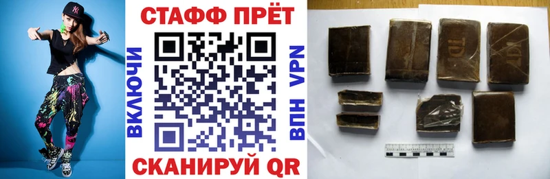 Купить Коломна Каннабис  АМФЕТАМИН  МДМА  Кокаин  Гашиш 
