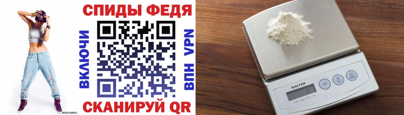 закладка  Коломна  АМФ 97% 