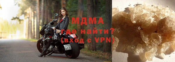 прущий лед Ельня