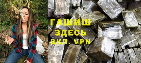 mdpv Елабуга
