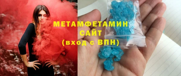 mdpv Елабуга