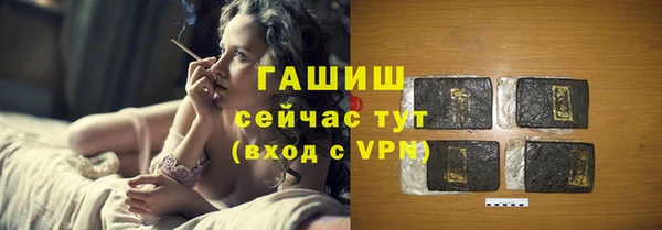 mdpv Елабуга