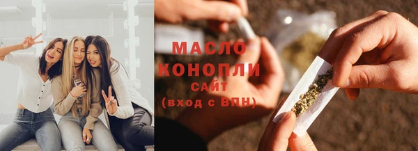 прущий лед Заволжск