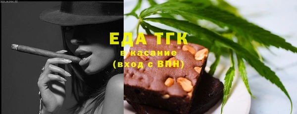 гашик Елизово