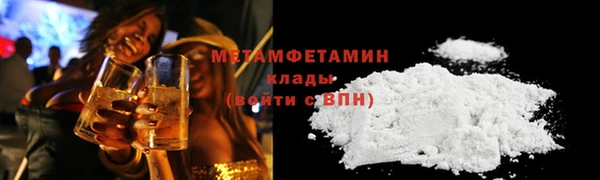 гашик Елизово