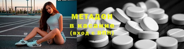 mdpv Елабуга