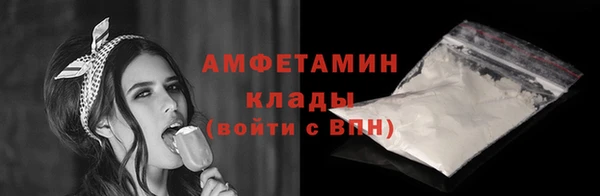 прущий лед Заволжск