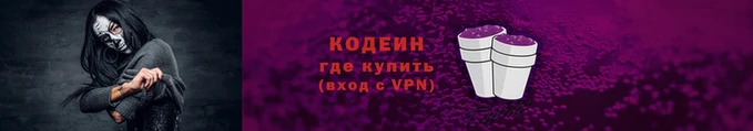 mdpv Елабуга