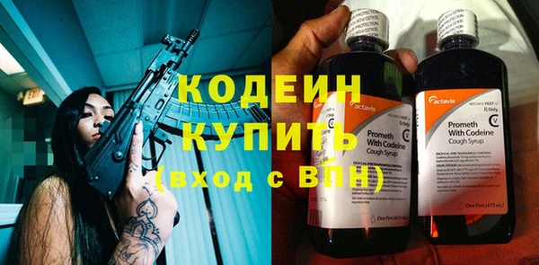 гашик Елизово
