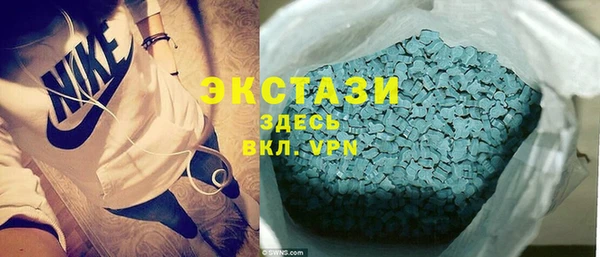 прущий лед Ельня
