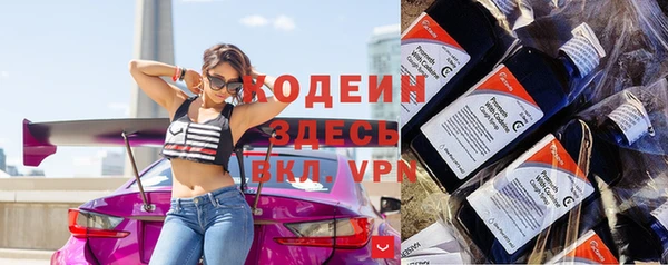 прущий лед Заволжск