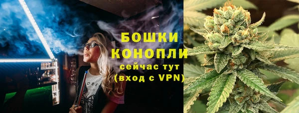 прущий лед Заволжск