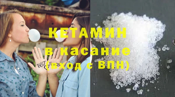 гашик Елизово