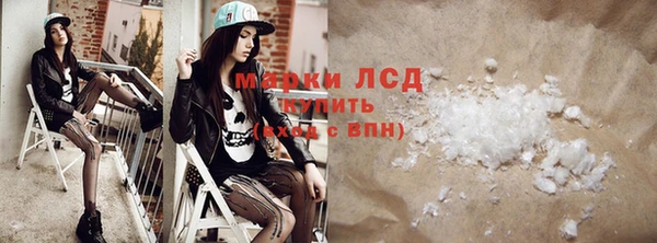 mdpv Елабуга