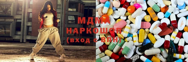 прущий лед Заволжск