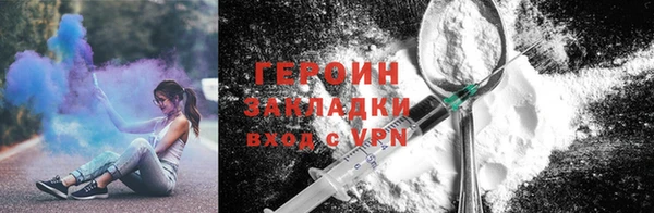прущий лед Ельня