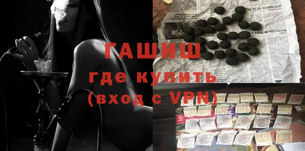 прущий лед Заволжск