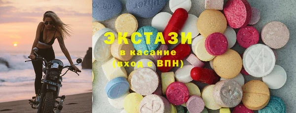 гашик Елизово