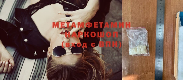 mdpv Елабуга
