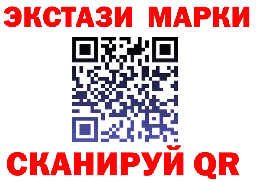 МЕТАДОН VHQ зеркало площадка МЕГА Коломна