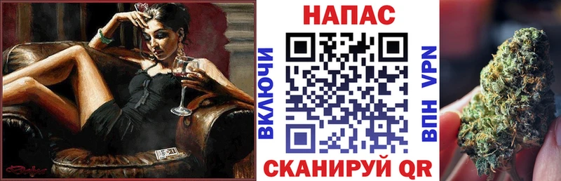 Конопля сатива  цена наркотик  Коломна 